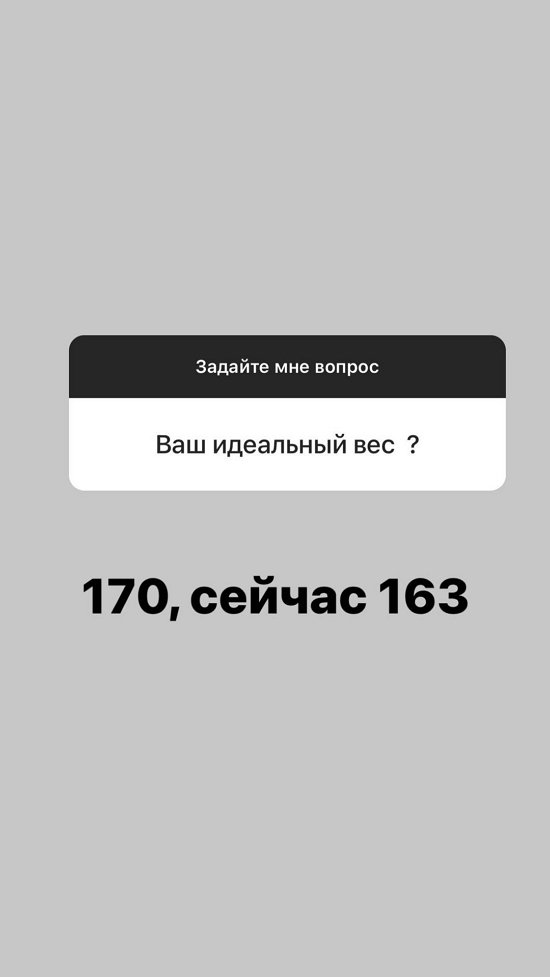 Александра Черно: Очень сложно найти производство