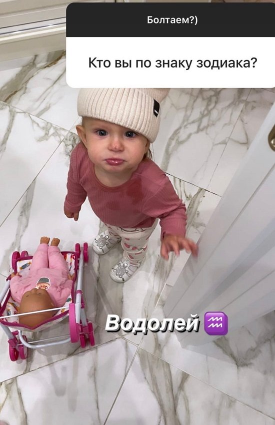 Элла Суханова: Я ревнивая и вредная!