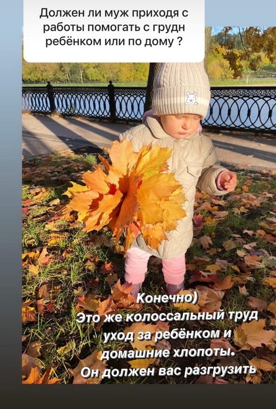 Элла Суханова: Я ревнивая и вредная!