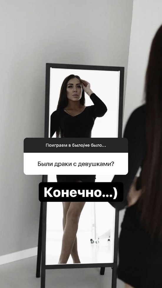 Алена Савкина: В детстве воровала