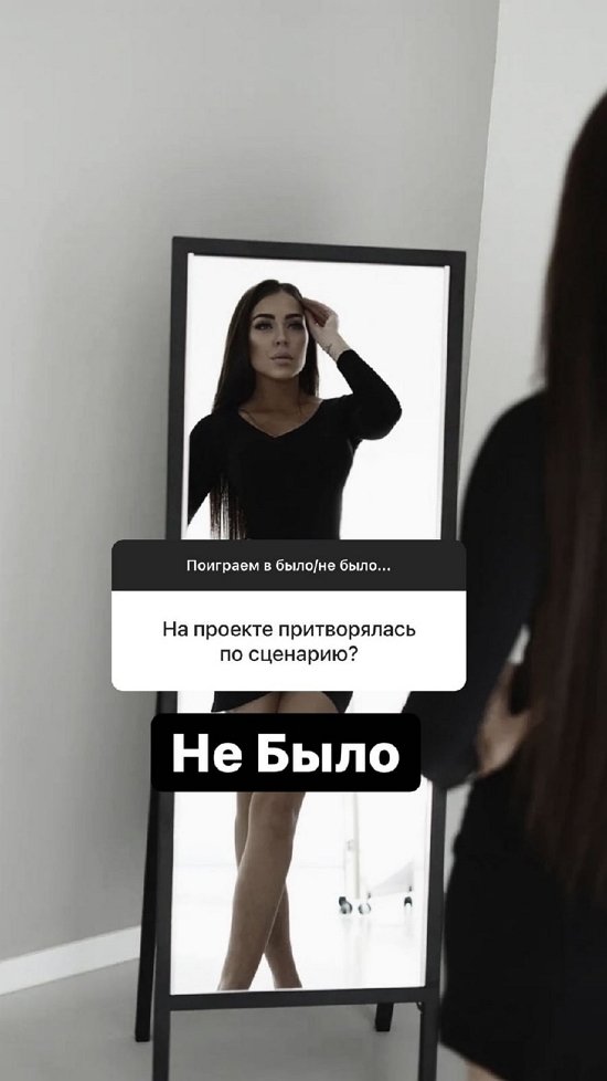 Алена Савкина: В детстве воровала