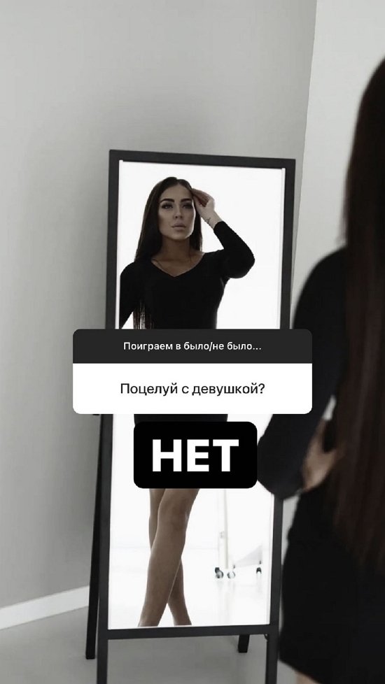 Алена Савкина: В детстве воровала