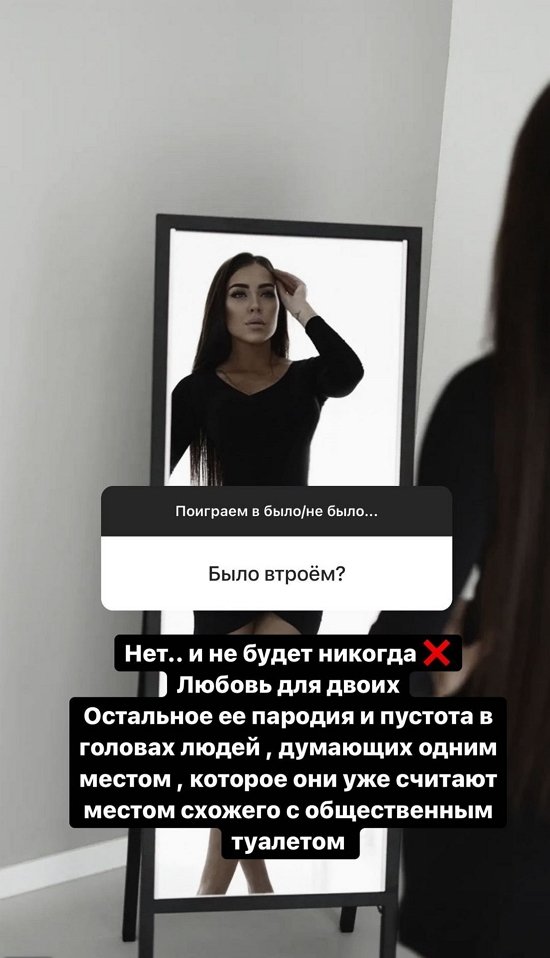 Алена Савкина: В детстве воровала