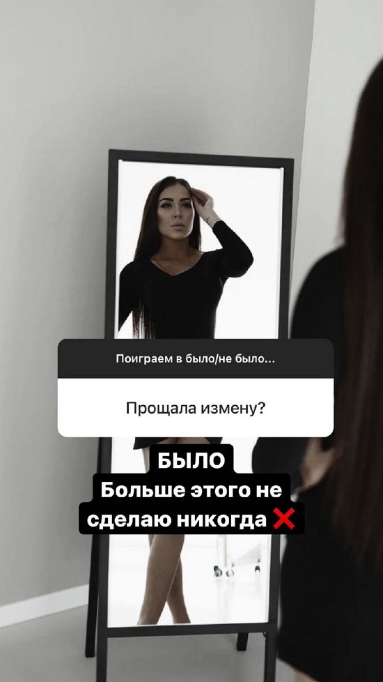 Алена Савкина: В детстве воровала
