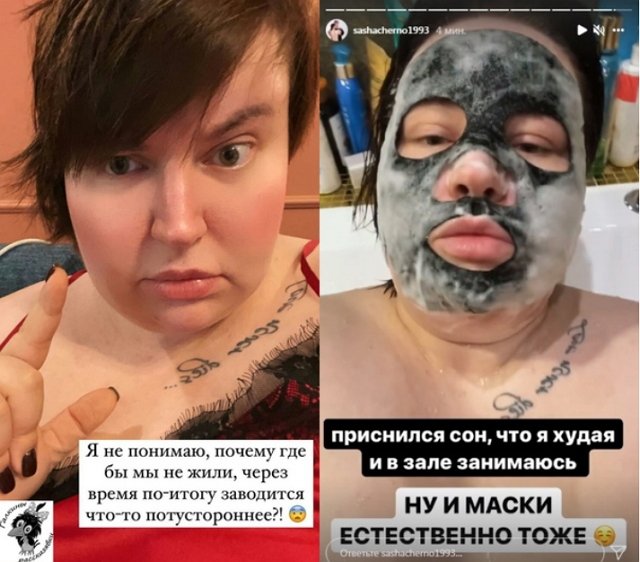 Стихи о телестройке (3.10.2021)