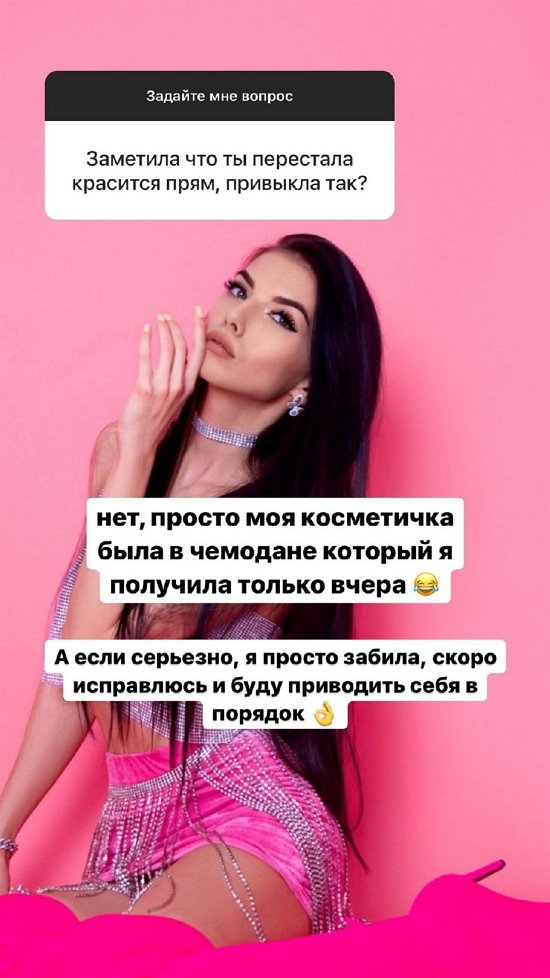 Ирина Пингвинова: Мне этого очень хочется