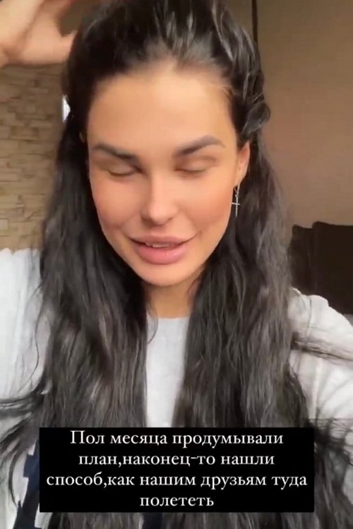 Ирина Пинчук: Делаем загранпаспорт Давиду
