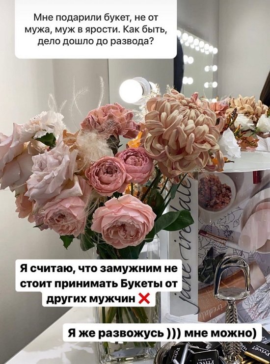 Екатерина Колисниченко: Моя сила в смелости