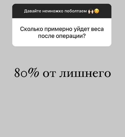 Александра Черно: Наверное, я никогда не смогу закрыть эту историю