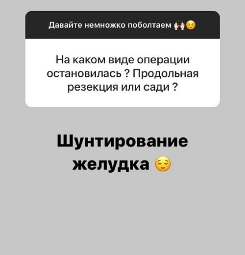 Александра Черно: Наверное, я никогда не смогу закрыть эту историю