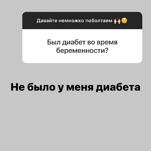 Александра Черно: Наверное, я никогда не смогу закрыть эту историю