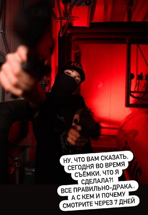 Яна Захарова будет драться ради пребывания в периметре Дома-2