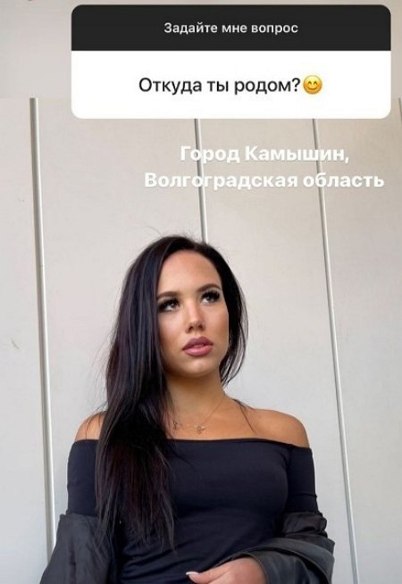 Анастасия Роинашвили: Скоро всё узнаете