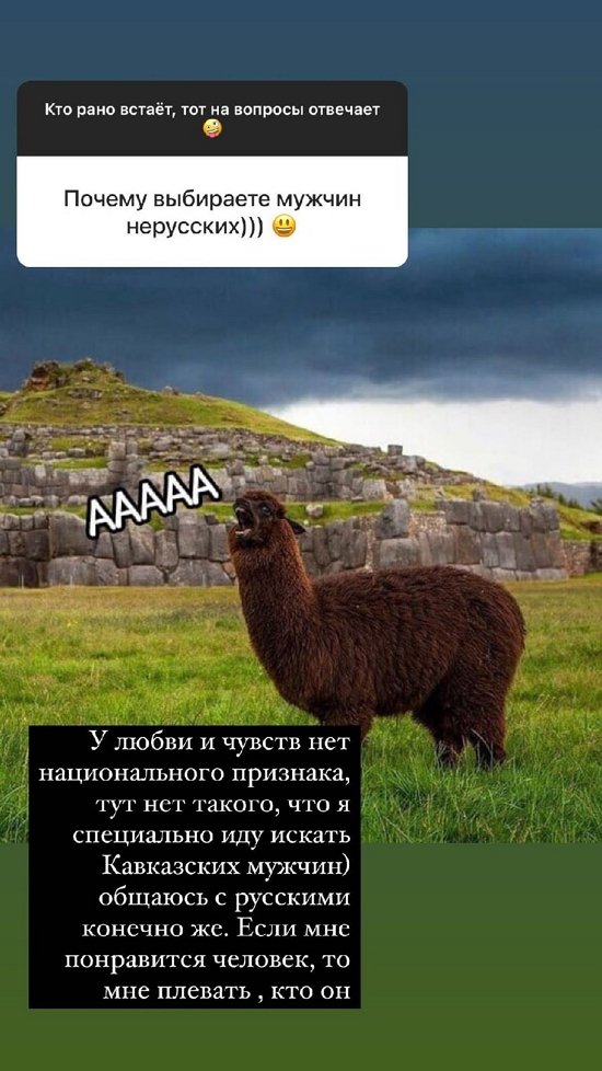 Ксения Бородина: Я кайфую от самого процесса!