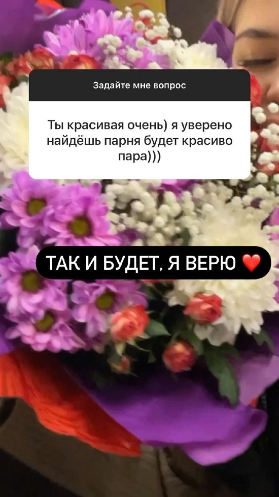 Яна Африкантова: Нет сил, правда