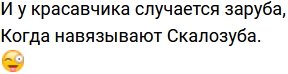 Стихи о телестройке (7.10.2021)