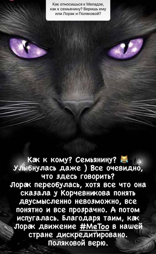 Алёна Водонаева: Образование и эрудиция - залог успеха!