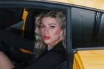 Анастасия Бигрина: Всё выходит из-под контроля