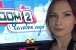 Екатерина Богданова: Хочу быть услышанной