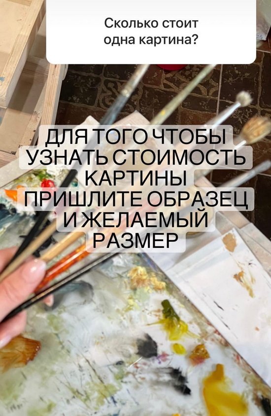 Диана Игнатюк: Медитация, завтрак, спорт