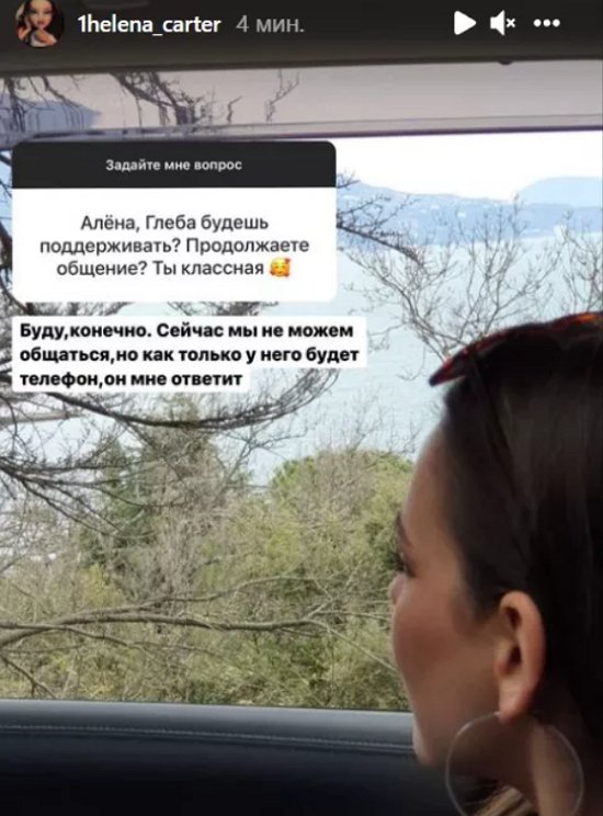 Последует ли Настя Роинашвили за Жемчуговым за ворота телестройки?