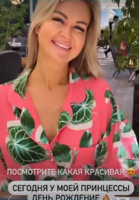 Марина Африкантова отправилась в Дубай на свой день рождения