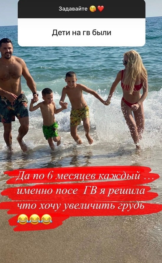 Дарья Пынзарь: Главное - внутренняя гармония!