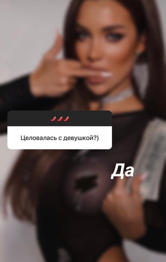 Екатерина Гужвинская: Если вы доверяете партнеру - почему нет?