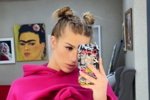 Анастасия Бигрина: Эта цитата не актуальна