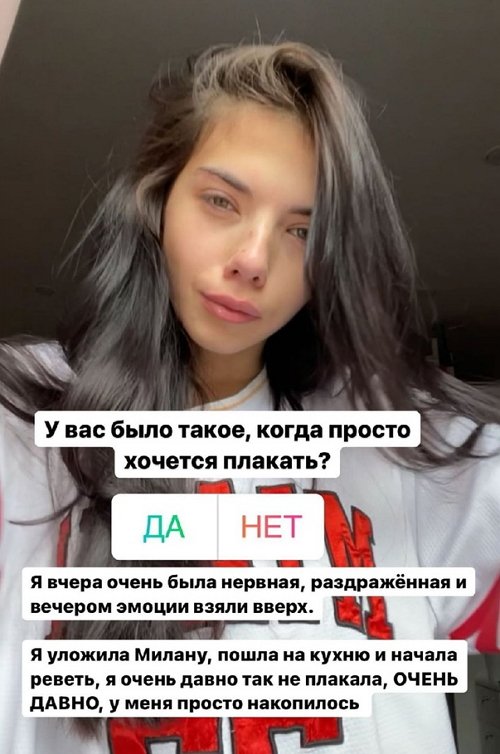Ирина Пингвинова: Начинаю терять свою воздушность