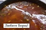 Зрительский обзор последних событий (18.10.2021)