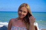 Дарья Пынзарь обвиняет Глеба Жемчугова в побеге от свадьбы