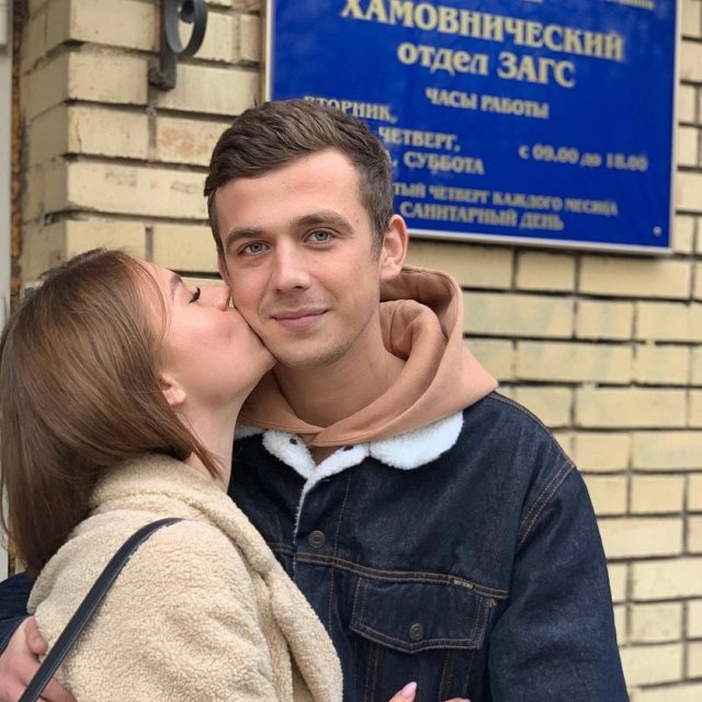 Николайчук и Горина вчера подали заявление в ЗАГС