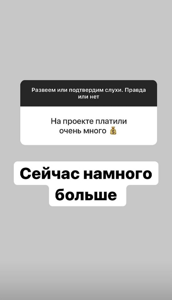 Александра Черно: Мы просто не сразу разглядели друг друга