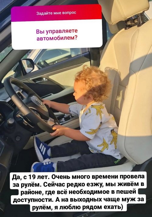 Ольга Гажиенко: У меня уже иммунитет