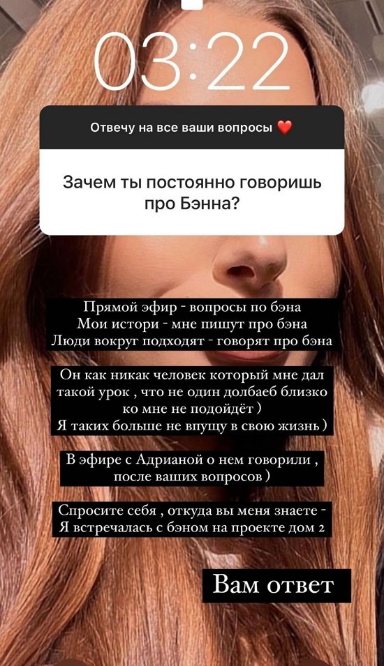Александра Ковалевская: За проектом я на него не обратила бы внимания
