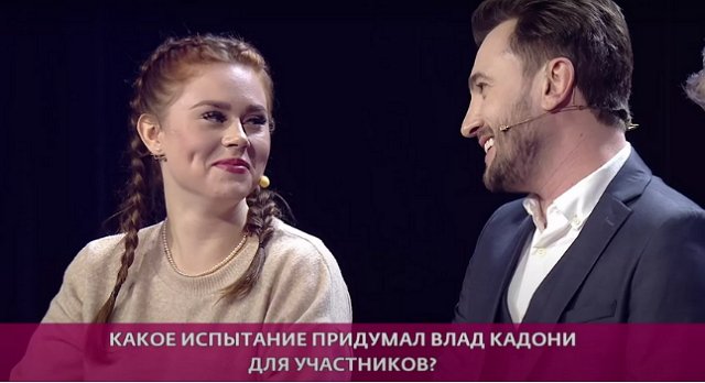 Участники рискуют жизнью, чтобы заработать «малинки»