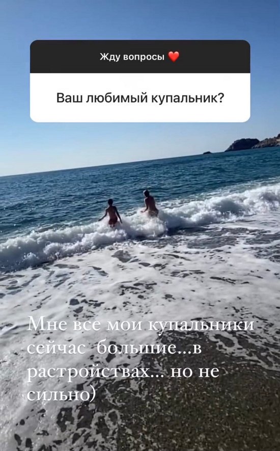 Дарья Пынзарь: Ко мне реально никто не пристает!
