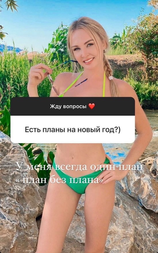 Дарья Пынзарь: Ко мне реально никто не пристает!