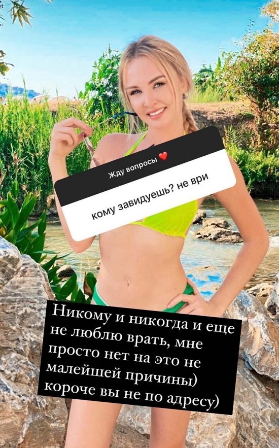 Дарья Пынзарь: Ко мне реально никто не пристает!
