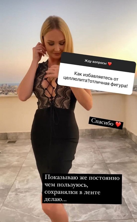 Дарья Пынзарь: Ко мне реально никто не пристает!