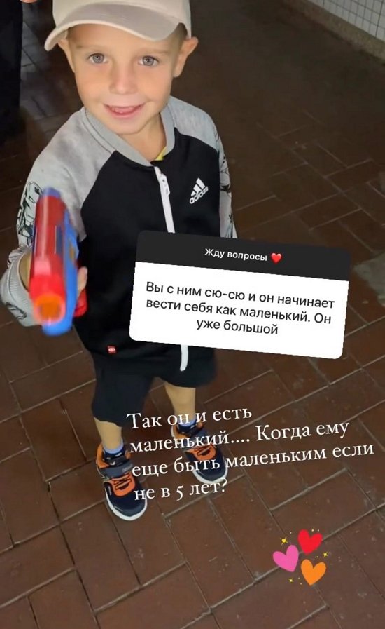 Дарья Пынзарь: Ко мне реально никто не пристает!