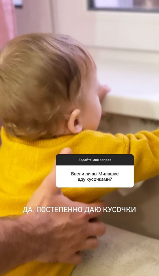 Ирина Пингвинова: Как вам такое?