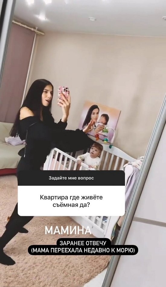 Ирина Пингвинова: Как вам такое?