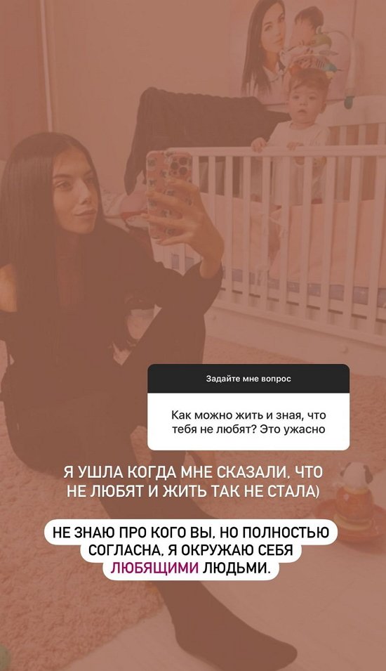Ирина Пингвинова: Как вам такое?
