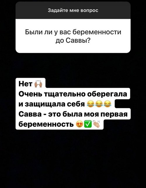 Катя Колисниченко: Я не могла смотреть на свинью в зеркале