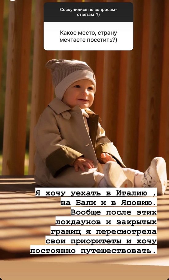 Элла Суханова: Мне за это неплохо платили