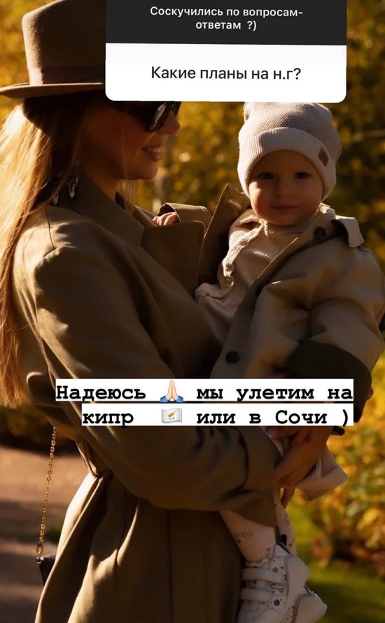 Элла Суханова: Мне за это неплохо платили