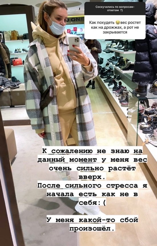 Элла Суханова: Мне за это неплохо платили