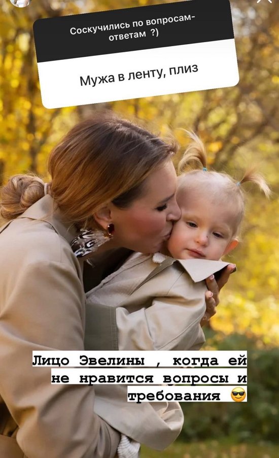 Элла Суханова: Мне за это неплохо платили